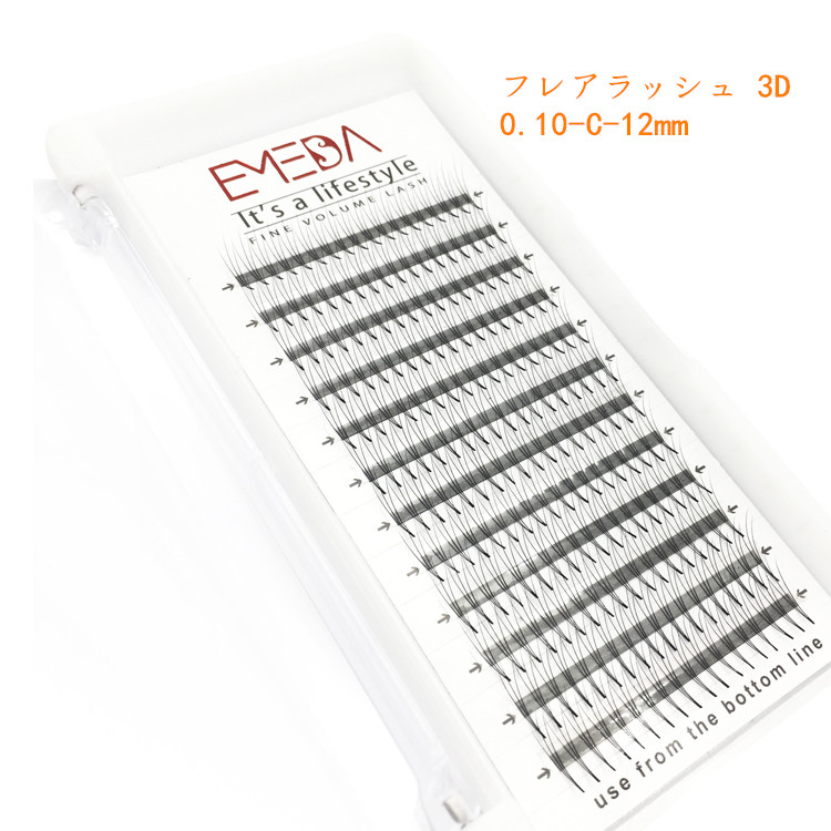 高品質でマットブラックに仕上がる人気フレアラッシュ　AP45